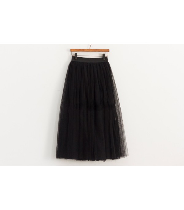Gonna tulle Laikjia - Dream Shop